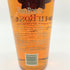 フォアローゼス スーパープレミアム プラチナ 43% 750ml Four Roses Super Premium 【M1】